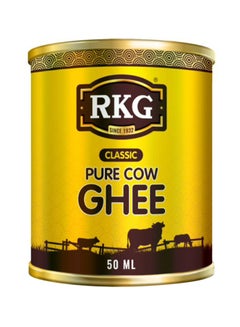 RKG Pure Ghee 50ml  - Image 1
