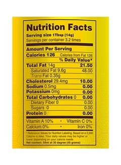 RKG Pure Ghee 50ml  - Image 3