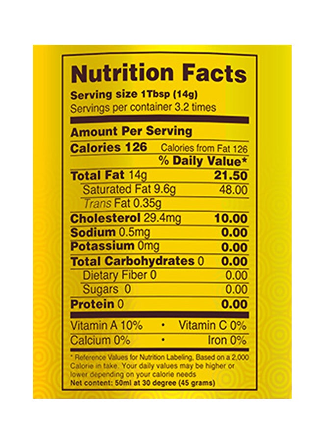 RKG Pure Ghee 50ml  - Image 3