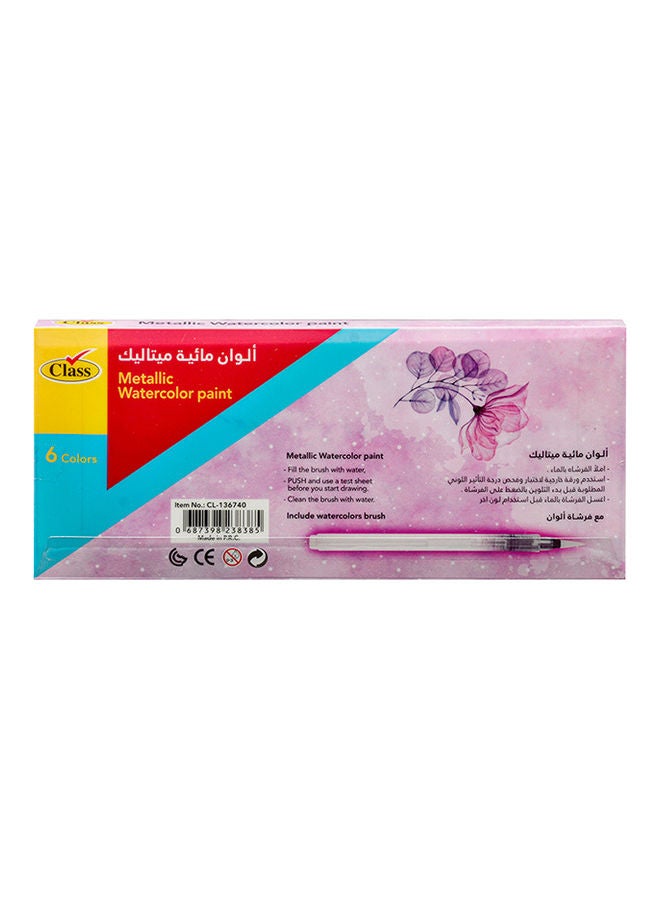 class 6-piece Metallic Water Color Set - Image 2