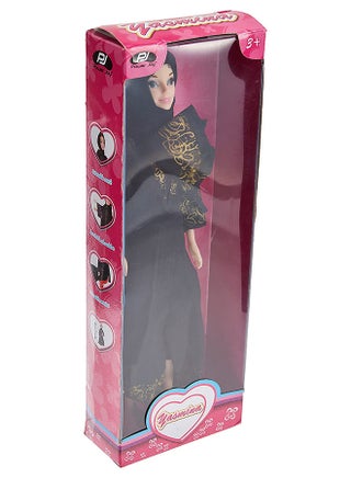 Yasmina Deluxe Doll Assorted 31.5x11.1x5cm - v1635691325/N44653402A_1