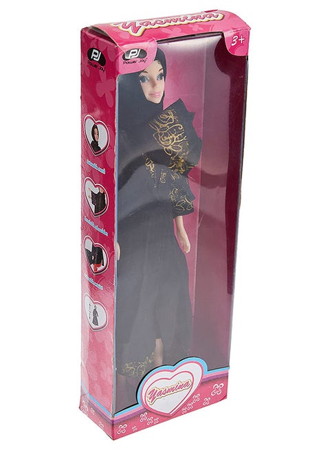 Yasmina Deluxe Doll Assorted 31.5x11.1x5cm
