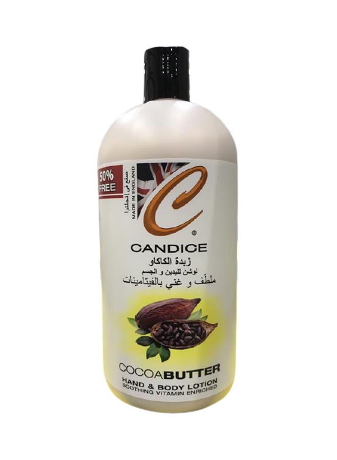 لوشن للجسم واليدين بزبدة الكاكاو أبيض 750ملليلتر