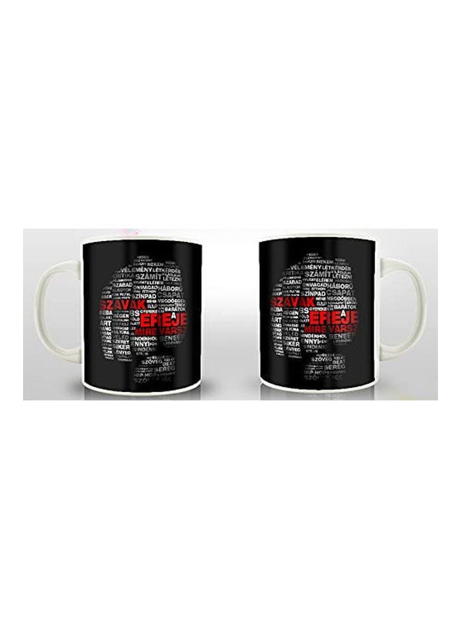PrinTech - One Printed Mug Multicolour - Image 1