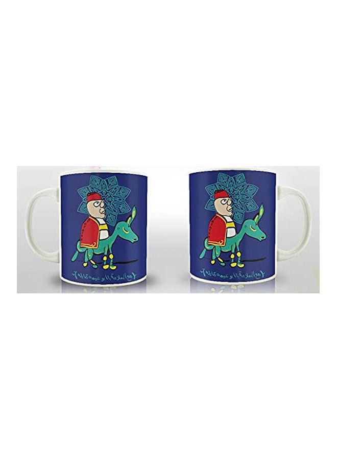 PrinTech One Printed Ramadan Mug Multicolour