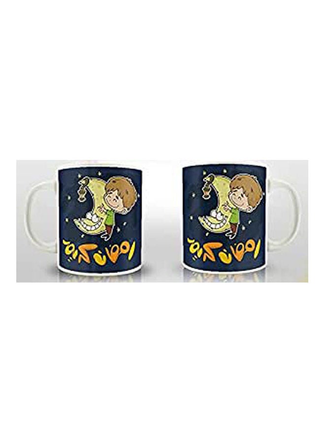 PrinTech One Printed Ramadan Mug Multicolour