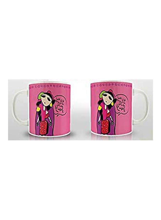 PrinTech One Printed Ramadan Mug Multicolour