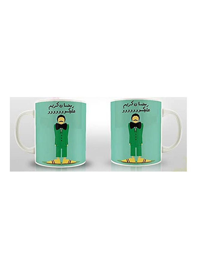 PrinTech One Printed Ramadan Mug Multicolour
