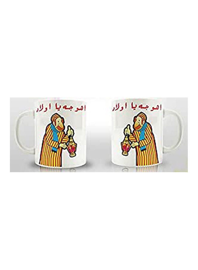 PrinTech One Printed Ramadan Mug Multicolour