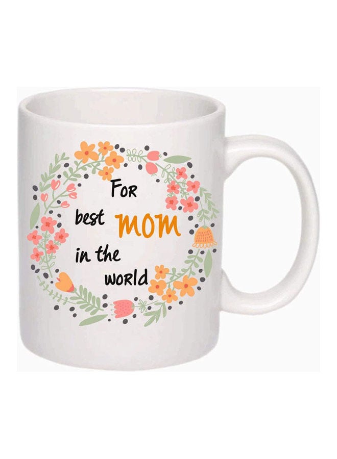 بي اتش كوب بيست مام إن ذا ورلد أبيض