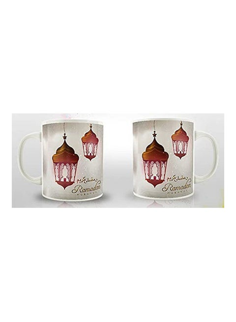 One Ramadan Mug Multicolour