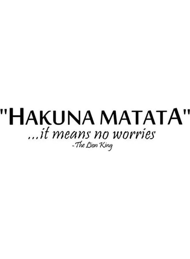 Hakuna Matata Quote Vinyl Wall Sticker Multicolour 13cm