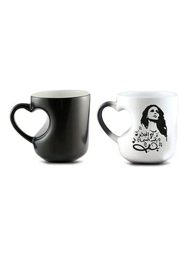 Generic - Old Singer Magic Mug With Inner Heart Handle White - Image 1