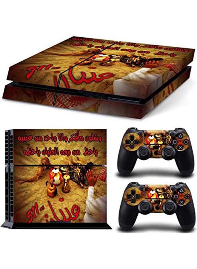 Sony PlayStation 4 Personality Console Decal Skin Stickers With 2 Pcs Stickers For PS4 Controller