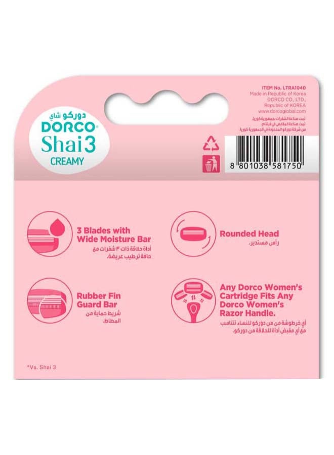 DORCO 4 Pcs - Shai3 Creamy Catridges Green  - Image 3