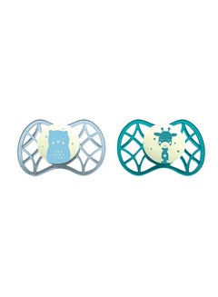 Nuvita Pack Of 2 Orthodontic Pacifiers And Dummies, Bpa-Free, Teethers, Soothers  - Image 1