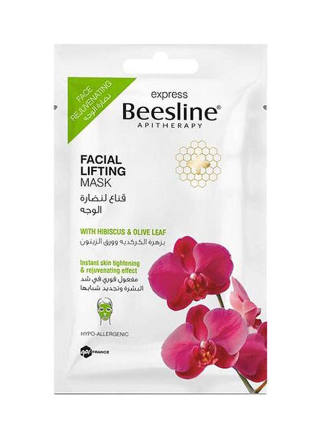 بيزلين ماسك الوجه بزهرة الكركديه وورق الزيتون لشد البشرة أبيض 25ملليلتر