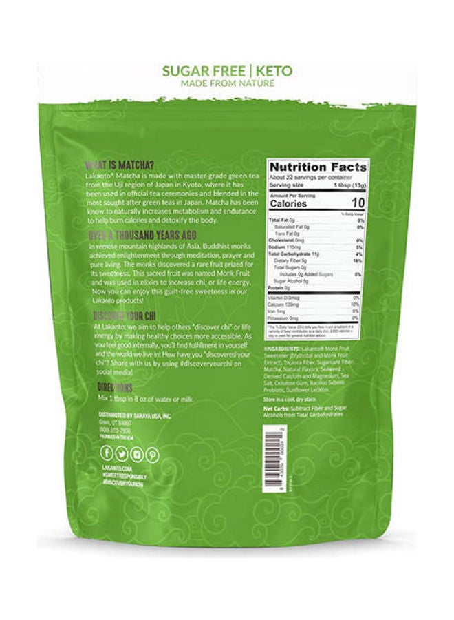 LAKANTO Matcha Latte - Green Tea Powder With Shelf Stable Probiotics And Fiber, Sugar Free - Image 2