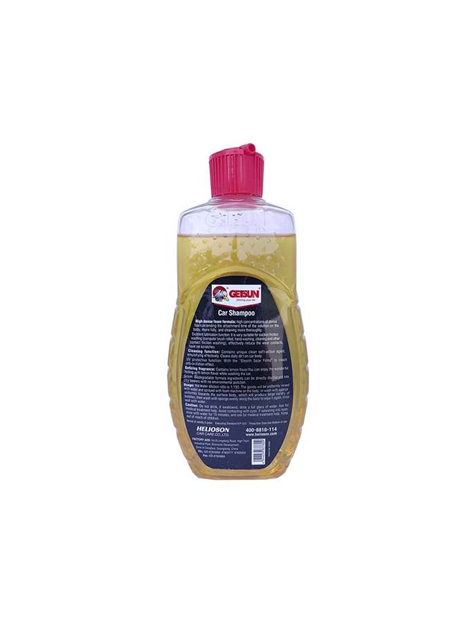 GETSUN Getsun G-9051 ,500ml Deluxe Car Shampoo Super Cleaner  - Image 2