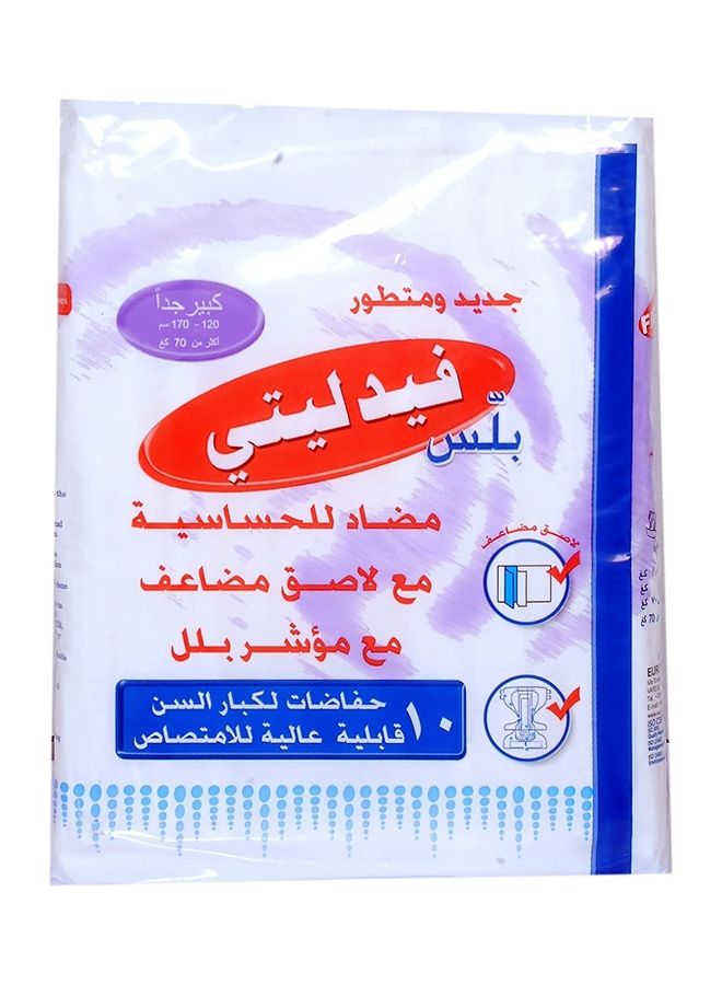 FIDELITY Pack Of 10 Adult Diapers, Extra Large, 120-170cm - Image 2