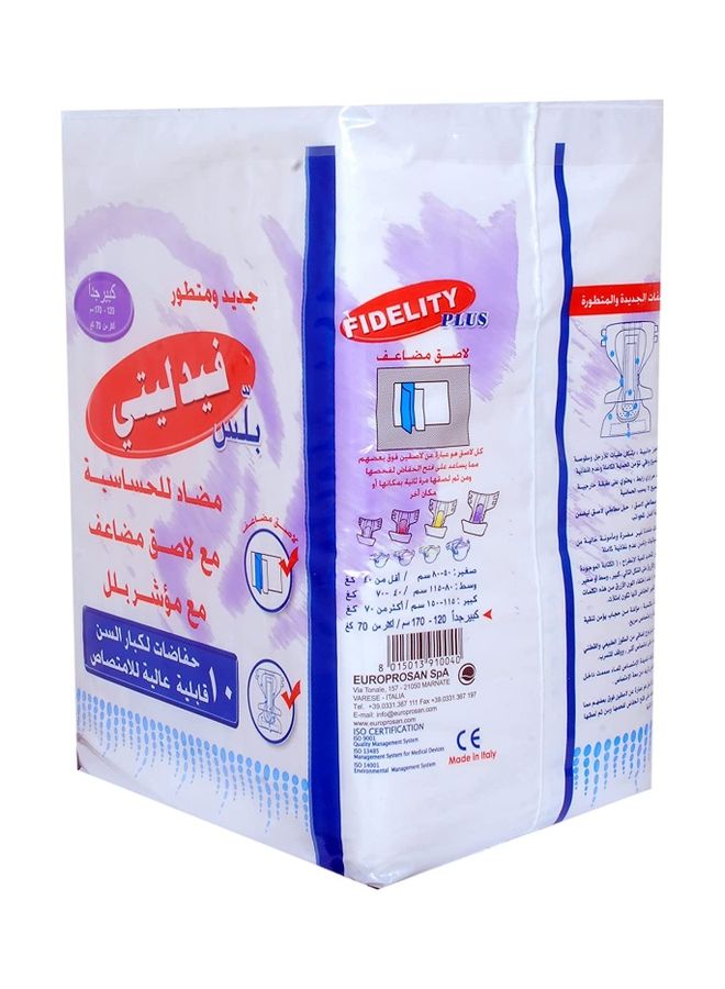 FIDELITY Pack Of 10 Adult Diapers, Extra Large, 120-170cm - Image 3