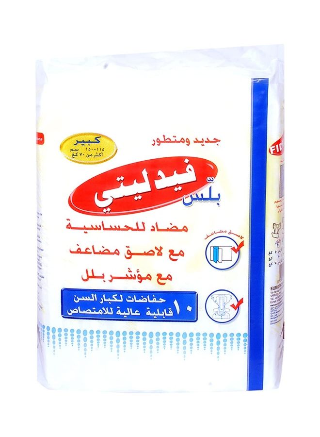 FIDELITY Pack Of 10 Adult Diapers, Large, 115 - 150cm’  - Image 2