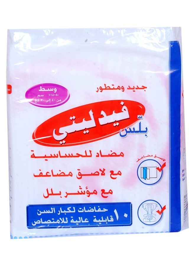 FIDELITY - Pack Of 10 Adult Diapers, Medium, 80-115cm - Image 1