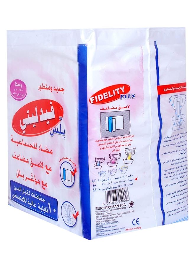 FIDELITY - Pack Of 10 Adult Diapers, Medium, 80-115cm - Image 1