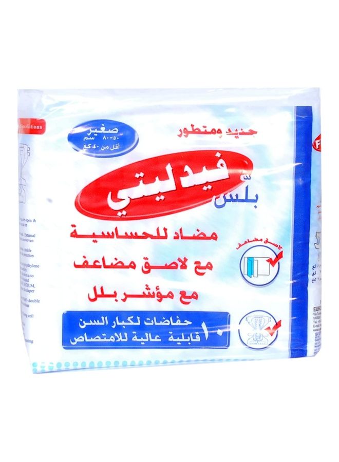 FIDELITY - Pack Of 10 Adult Diapers, Small, 50-80cm - Image 1