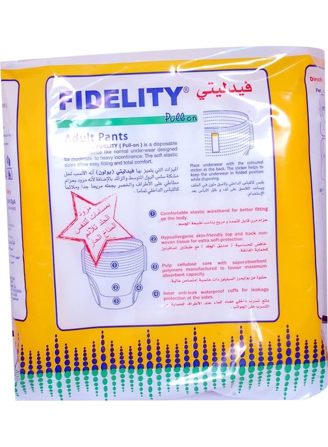 فيديليتي مجموعة من 10 سراويل للكبار، مقاس صغير - Image 2