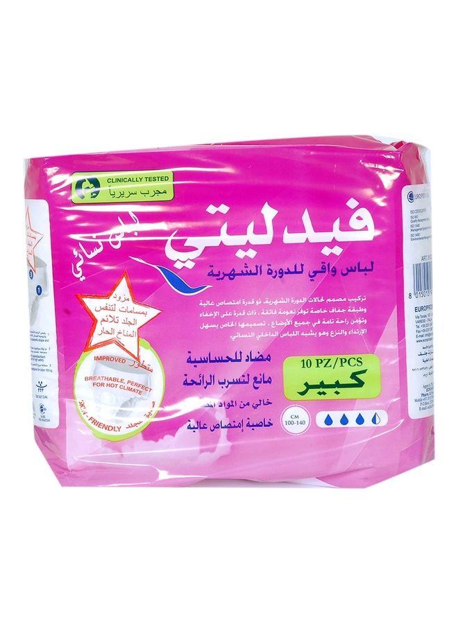 FIDELITY Pack Of 10 Absorbent Lady Pants, Large  - Image 2