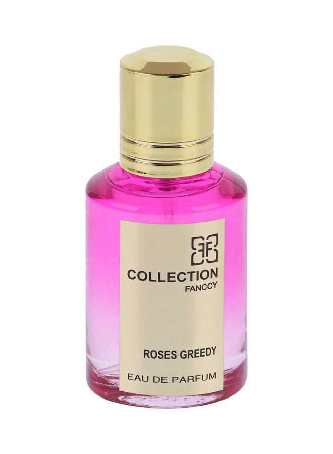 فانسي ماء عطر روزيز جريدي 25ملليلتر - Image 1