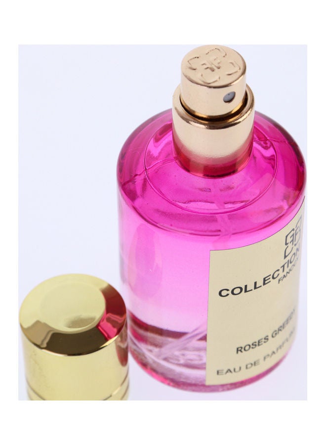 فانسي ماء عطر روزيز جريدي 25ملليلتر - Image 5