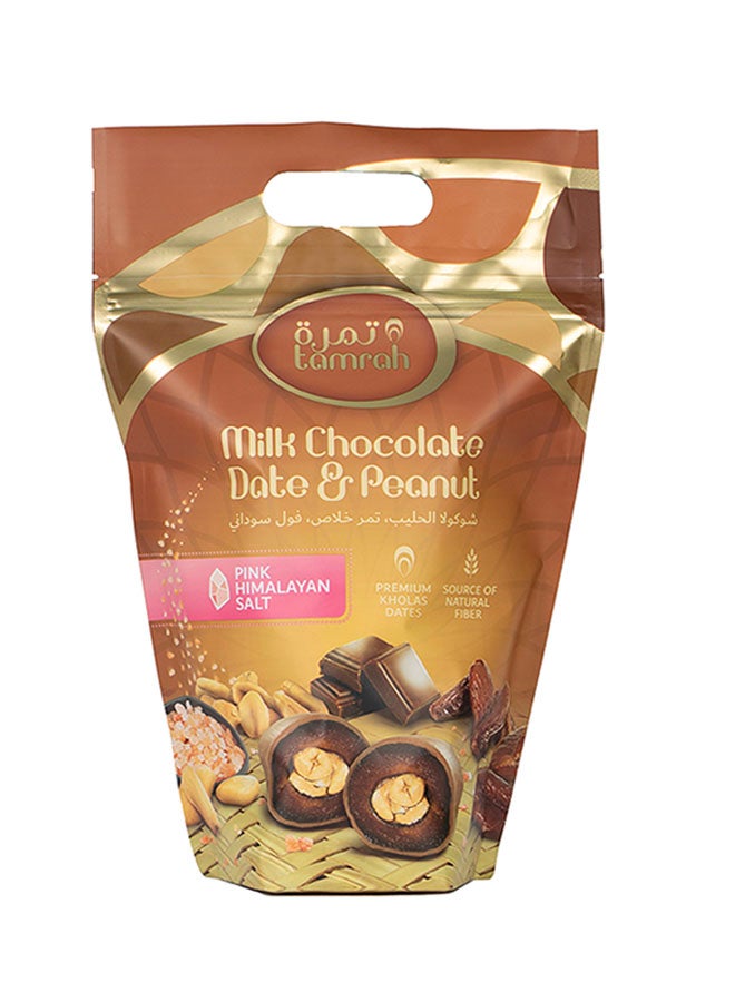 تمرة كيس شوكولاتة الحليب بالتمر والفول السوداني 500جرام - Image 1