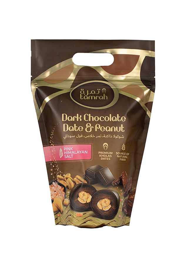 تمرة كيس شوكولاتة داكنة بالتمر والفول السوداني 500جرام - Image 1