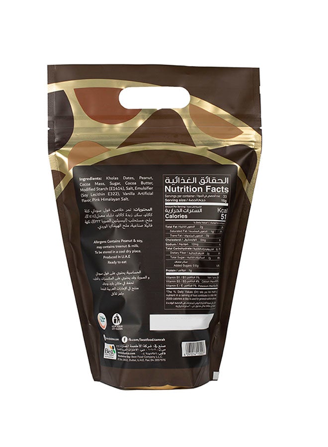 تمرة كيس شوكولاتة داكنة بالتمر والفول السوداني 500جرام - Image 2