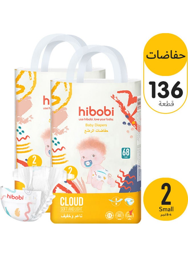 hibobi 136-Piece Ultra-Thin Soft Baby Diapers Size 2, 4-8kg