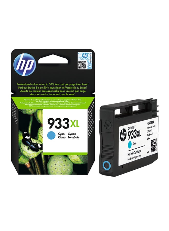 HP Original Ink Cartridge CN054AE Cyan - Image 1