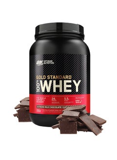 Optimum Nutrition On 100% Whey Gold Extreme Milk ChocoLate 2LB  - Image 1