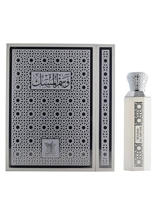 Wasm Al Musk Parfum 100ml - v1635837201/N51661362A_1