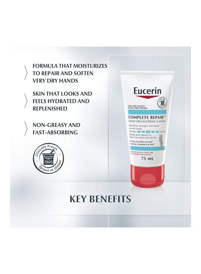 يوسيرين كريم كومبليت ريبير لليدين 75ملليلتر - Image 3