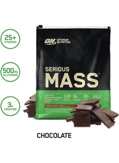 Optimum Nutrition Serious Mass High Protein - Vanilla - 5.44 Kg  - Image 2