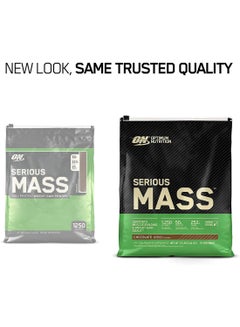 Optimum Nutrition Serious Mass High Protein - Vanilla - 5.44 Kg  - Image 3