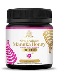Manuka Honey With Uaf1000 And 1000X More Power
