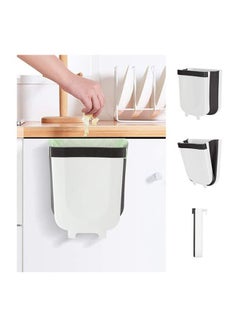Generic Foldable Silicon Trash Bin - Miduem Multicolor 23cm  - Image 1