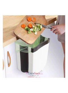 Generic Foldable Silicon Trash Bin - Miduem Multicolor 23cm  - Image 2
