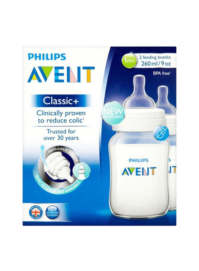 زجاجة تغذية ورضاعة كلاسيك بلس من قطعتين - لون أزرق، 260 مل  - نسخة أصلية - Image 2