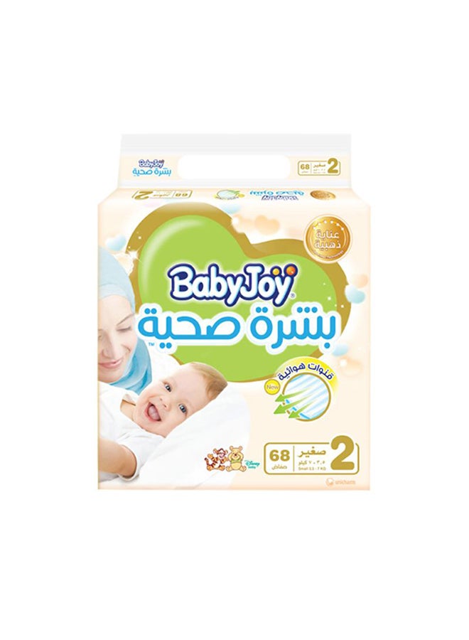 بيبي جوي حفاضات صغيرة ممتازة لبشرة صحية، عبوة ميغا، مقاس 2 (3.5-7 كيلو)، عدد 68 - Image 1