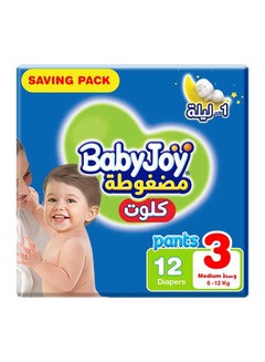 BabyJoy Compressed Culotte Pants Diaper Size 3 Medium 6-12 Kg Saving Pack 12 Count  - Image 1
