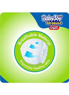 BabyJoy Compressed Culotte Pants Diaper Size 3 Medium 6-12 Kg Saving Pack 12 Count  - Image 2